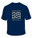 Israel Sheep T-Shirt