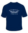 Israeli Air Force Kingfisher Commando T-Shirt