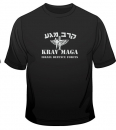 IDF Special Forces Short Sleeve T-Shirt - Krav Maga