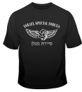 Israel Defense Forces Special Forces "Maglan" T-Shirt