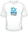 "Peace and Hope from Israel" T-Shirt