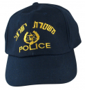 Dark Blue Cap with Embroidered Emblem of Police of Israel
