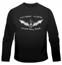 IDF Navy Seals Unit Long Sleeved T-Shirt