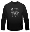Krav Maga Martial Arts Instructor Long Sleeved T-Shirt