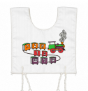 My First Tallit Katan - Children