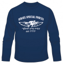 669 IDF Special Forces Long Sleeved T-Shirt