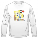 I Love Israel Teddy Long Sleeved T-Shirt