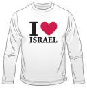 I Love Israel Long Sleeved T-Shirt