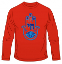 Blue Hamsa Chai Long Sleeve T-Shirt