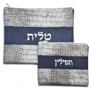 Faux Leather Tallit and Tefillin Bags, Gray Design  Silver Embroidery