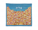 Yair Emanuel Embroidered Tallit & Tefillin Bag Set, Jerusalem - Gold and Red