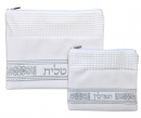 Tallit and Tefillin Bag Set, Off-White Faux Leather - Silver Embroidery