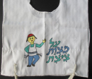 My First Tallit Katan - Mitzvah Boy