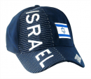 Identify with Israel Navy Israel Flag Cap