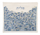 Yair Emanuel Embroidered Tallit & Tefillin Bag Set, Jerusalem Design - Blue