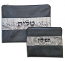 Two-Tone Black and Gray Faux Leather Tallit and Tefillin Bag - Crocodile Design