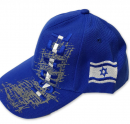 Blue Cotton Baseball Cap - Embroidered Israel and Decorative Flag Design