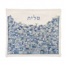 Yair Emanuel Embroidered Tallit & Tefillin Bag, Jerusalem Design - Blue (Sold Separately)