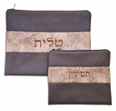 Two Tone Chocolate Brown Faux Leather Tallit and Tefillin Bag Set