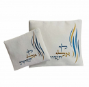 Ronit Gur Impala Tallit Bag Set, Embroidered Prayer Words - White, Blue and Gold