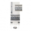 Yair Emanuel Embroidered Cotton Tallit Set - Jerusalem in Gray