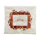 Yair Emanuel Embroidered Tallit & Tefillin Bag - Jerusalem Frame on Off White