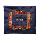 Yair Emanuel Embroidered Tallit & Tefillin Bag Set - Jerusalem Frame on Blue