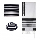 Yair Emanuel 3-Piece Tallit Set, Black Stripes