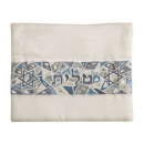 Yair Emanuel Tallit and Tefillin Bag Set, Star of David on Mosaic - Gray