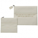 Faux Leather Tallit and Tefillin Bag Set - Off White with Kohen