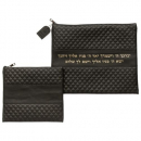 Faux Leather Tallit and Tefillin Bag Set - Black with Kohen