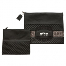 Black Faux Leather Tallit & Tefillin Bag Set, Diamond Design & Silver Embossed