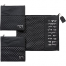 Tallit Bag and 2 Bags for Rashi & Rabbeinu Tam Tefillin, Cohens Blessing - Black