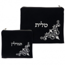 Navy Blue Velvet Tallit & Tefillin Bag Set - Silver Embroidery in Corner