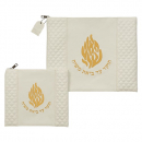 Faux Suede Tallit and Tefillin Bag Set, Gold My Fire Motif of Breslev - White