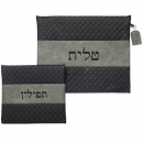 Black and Gray Faux Leather Embroidered Tallit and Tefillin Bag Set