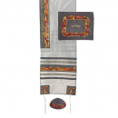Yair Emanuel Gray on White Polysilk Tallit Set - Embroidered Colorful Jerusalem Design