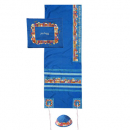 Yair Emanuel Embroidered Polysilk Blue Tallit Set - Colorful Jerusalem Design