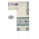 Yair Emanuel White Polysilk Tallit Set - Embroidered Blue Judaica Symbols