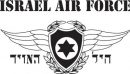 Israeli Air Force Long Sleeve T-Shirt