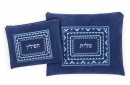 Ronit Gur Impala Tallit Bag Set, Embroidered Square Geometric Design - Blue