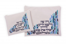 Ronit Gur Impala Off-White Tallit and Tefillin Bags, Embroidered Blessing - Blue