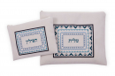 Ronit Gur Impala Tallit and Tefillin Bags Set, Blue Geometric Design on Off-White