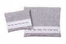 Ronit Gur Tallit and Tefillin Bags Set, Linen Like Barcheinu in Gray