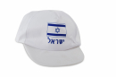 White Baseball Cap - Blue Israel Flag Design and "Israel" in Hebrew