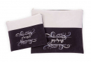 Ronit Gur Impala Tallit Bag Set, Decorative Swirls - Off White and Gray