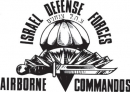 Israeli Airborne Commandos Long Sleeve T-Shirt