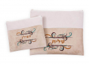 Ronit Gur Impala Tallit and Tefillin Bag Set with Swirls - Off White and Stone