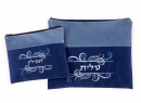 Ronit Gur Impala Tallit and Tefillin Bag Set, Decorative Swirl - Two Tone Blue