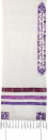 Yair Emanuel Embroidered Star of David Mosaic Tallit Set - Purple